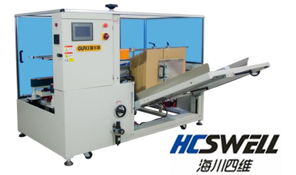 海川四维自动开箱机设备助力企业提高生产效率