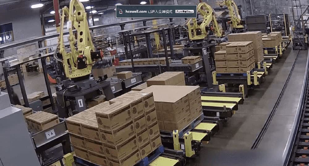 海川码垛机器人是生产制造业中得力帮手